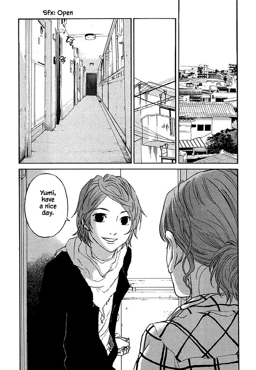 Shima Shima (YAMAZAKI Sayaka) Chapter 89 20